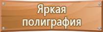 карман для информации настенный